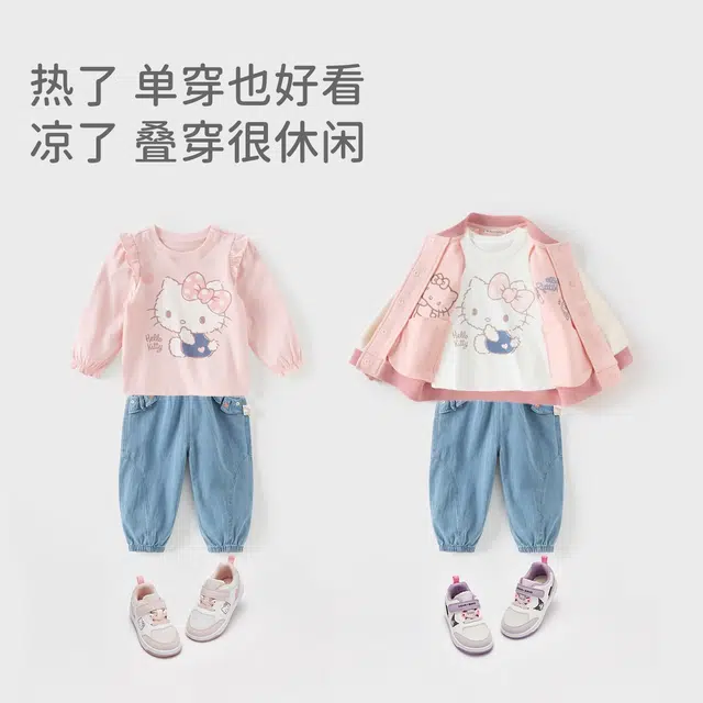 DAVEBELLA x HelloKitty T