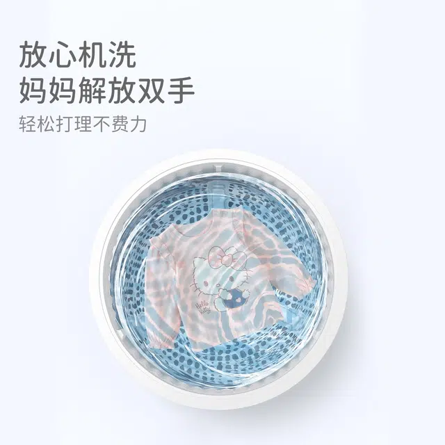 DAVEBELLA x HelloKitty T