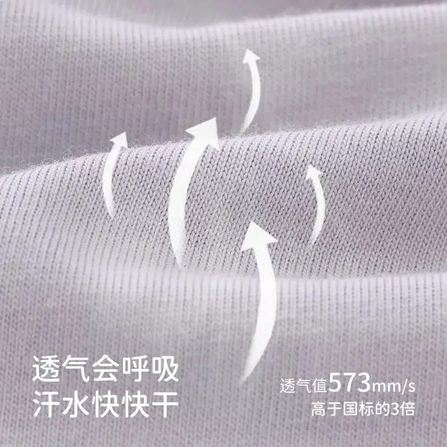 DAVEBELLA x HelloKitty T