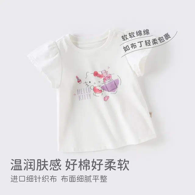 DAVEBELLAHELLO KITTY T