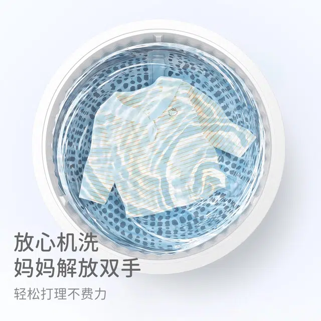 DAVEBELLAT x HelloKitty