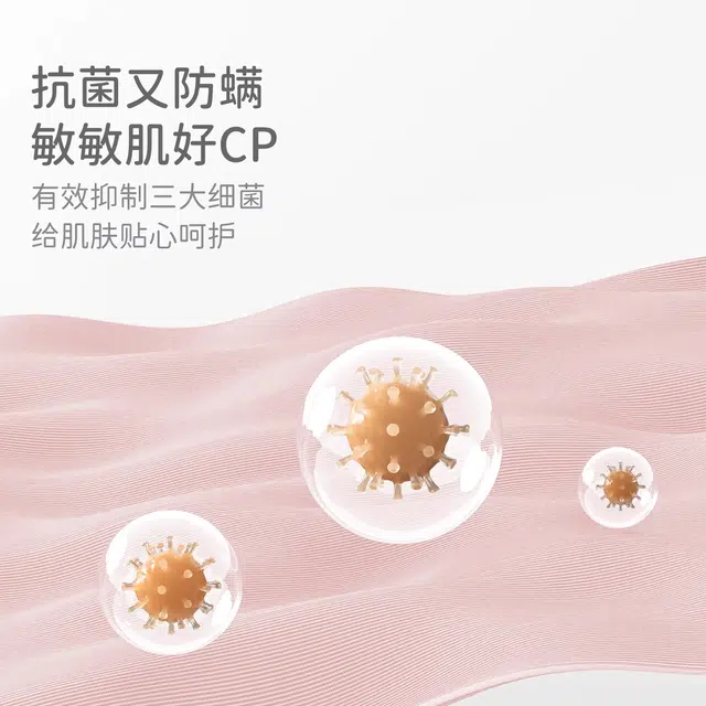 DAVEBELLA x HelloKitty T