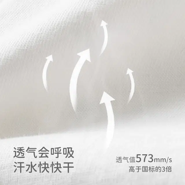 DAVEBELLAHELLO KITTY T