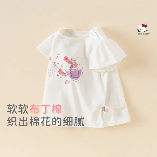 DAVEBELLAHELLO KITTY T