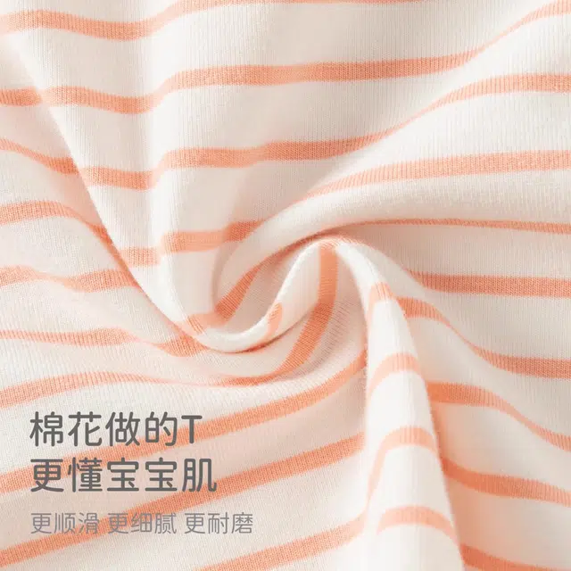 DAVEBELLAT x HelloKitty