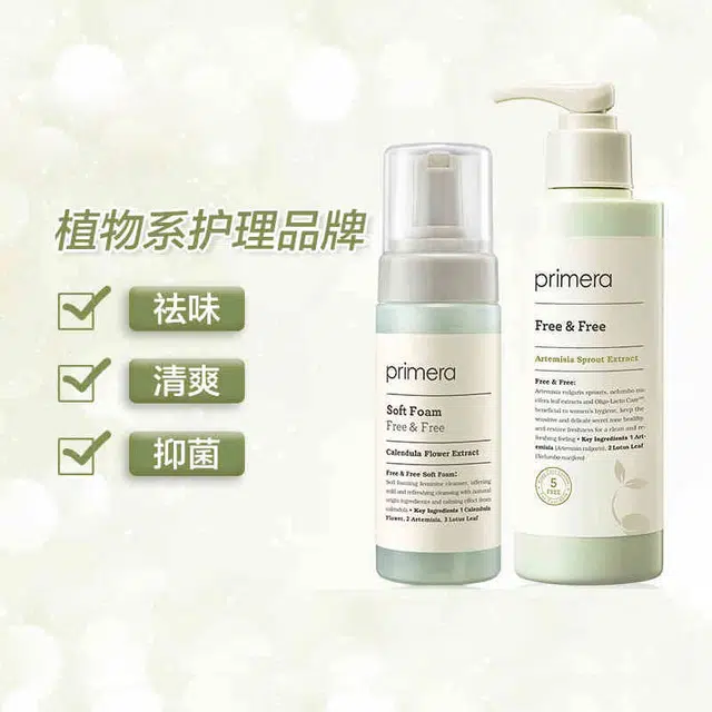 150ml