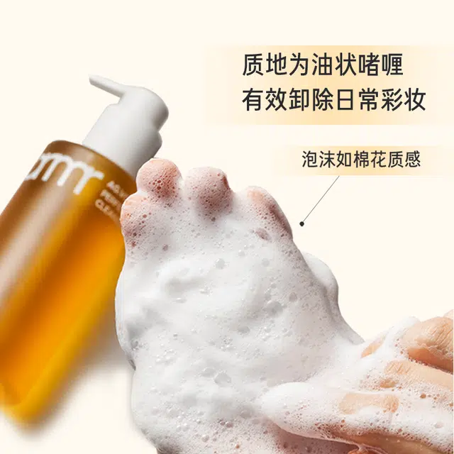 200ml