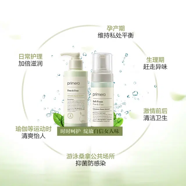 150ml