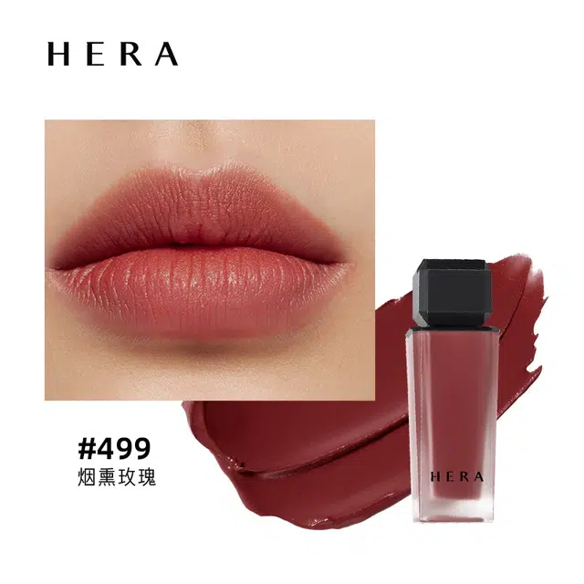 Hera 5g