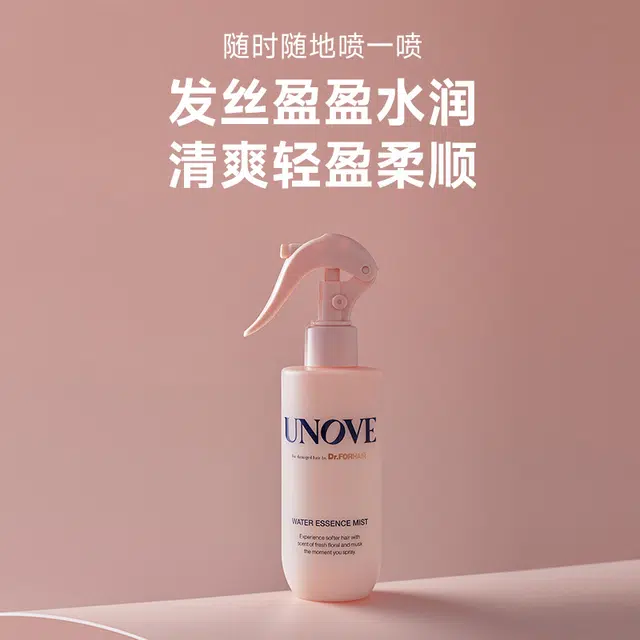 UNOVE 200ml