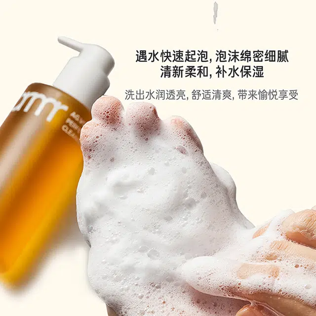 30ml