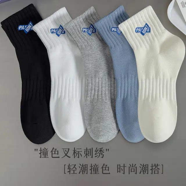 5