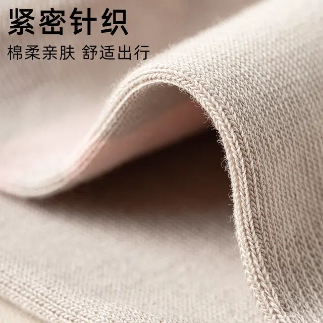 米足 薄款直角运动刺绣夏季中筒袜 女款