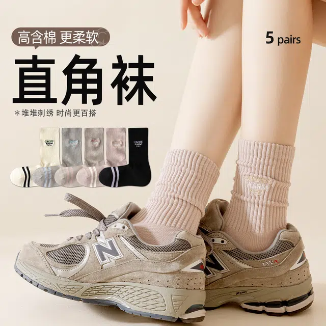米足 薄款直角运动刺绣夏季中筒袜 女款