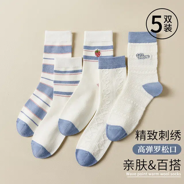 5