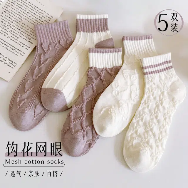 5