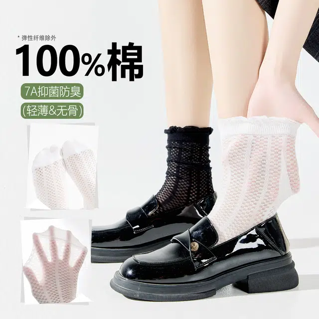 100 5