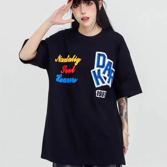 T