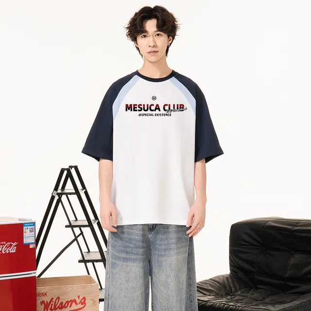 MESUCA logoT