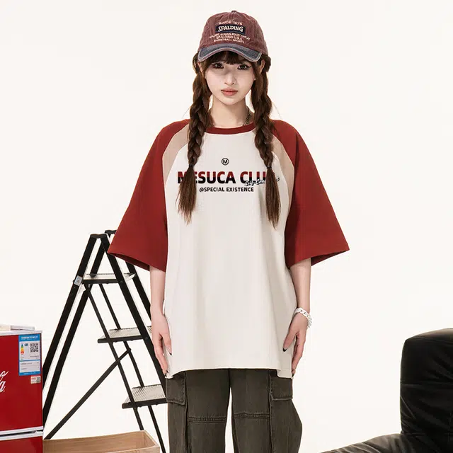 MESUCA logoT