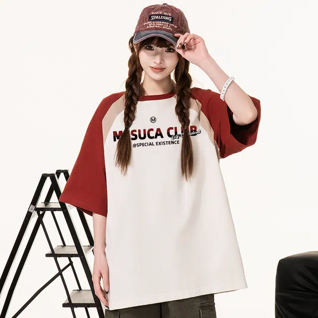 MESUCA logoT
