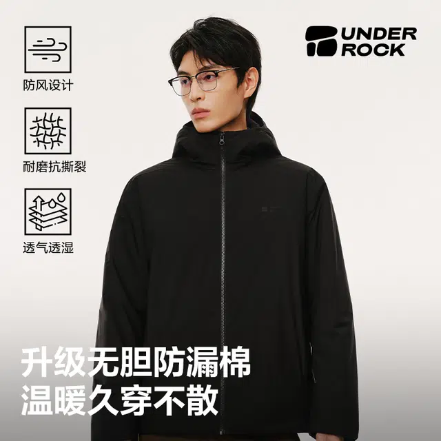 网易严选 轻量空气棉服防泼水拒油透气防风连帽纯色户外三防保暖休闲超轻科技外套袄子夹克 男女同款