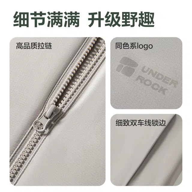 网易严选 轻量空气棉服防泼水拒油透气防风连帽纯色户外三防保暖休闲超轻科技外套袄子夹克 男女同款