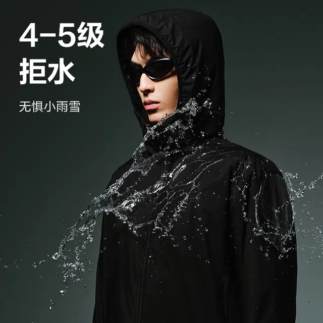 网易严选 轻量空气棉服防泼水拒油透气防风连帽纯色户外三防保暖休闲超轻科技外套袄子夹克 男女同款