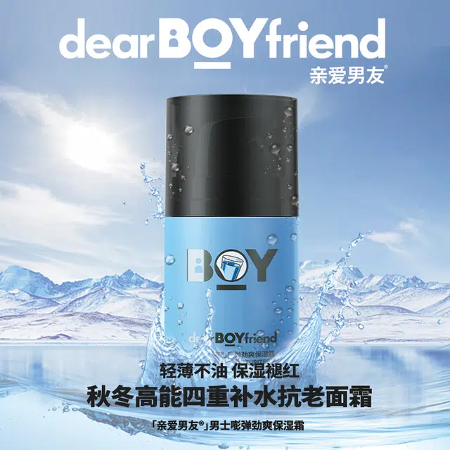 120ml + 50g