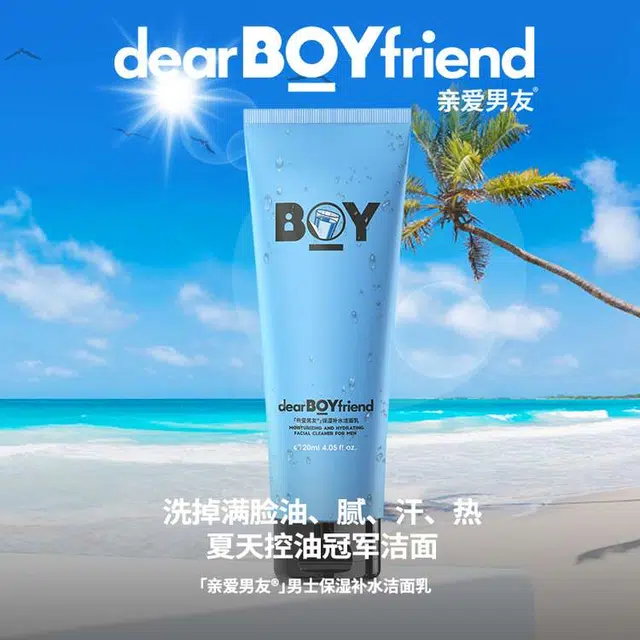 120ml + 50g