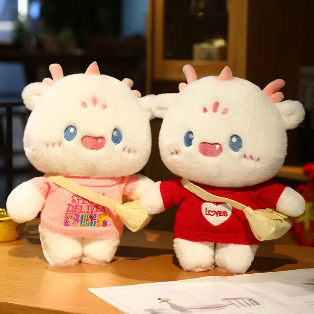 嗷嗷熊 崽崽龙穿衣款 可爱萌趣娃娃 玩偶 毛绒公仔