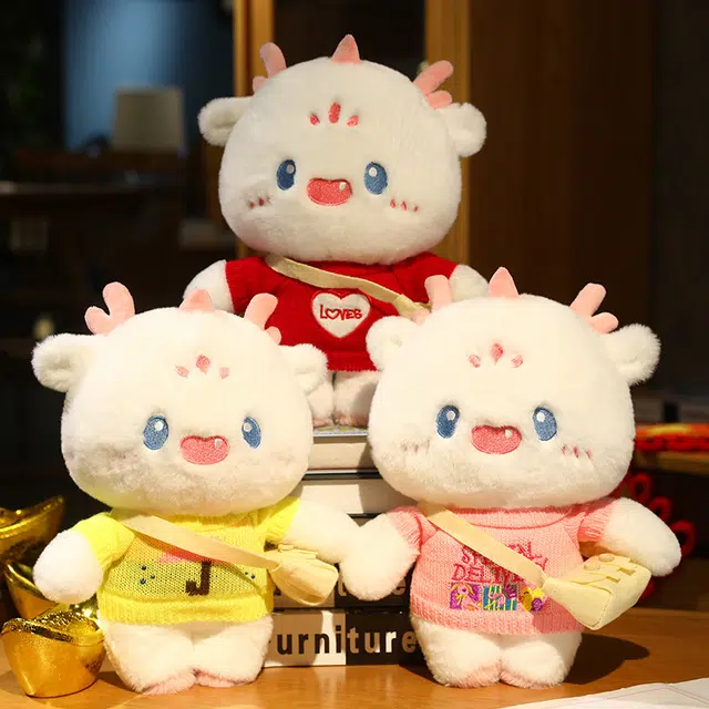 嗷嗷熊 崽崽龙穿衣款 可爱萌趣娃娃 玩偶 毛绒公仔