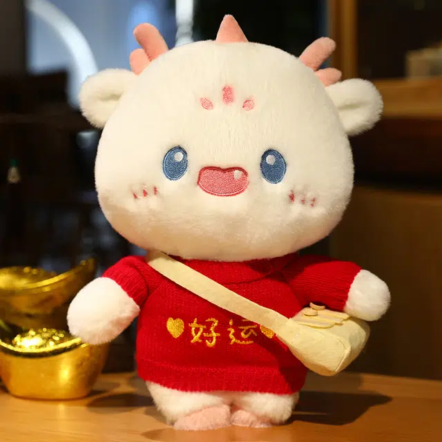 嗷嗷熊 崽崽龙穿衣款 可爱萌趣娃娃 玩偶 毛绒公仔