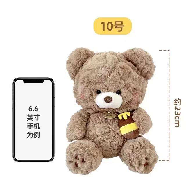 16cm23cm31cm