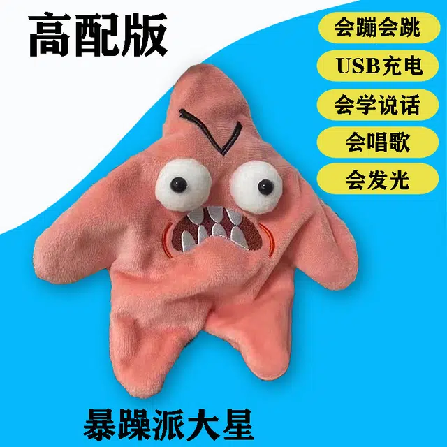 22cm