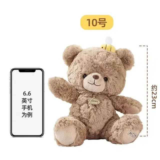 16cm23cm31cm