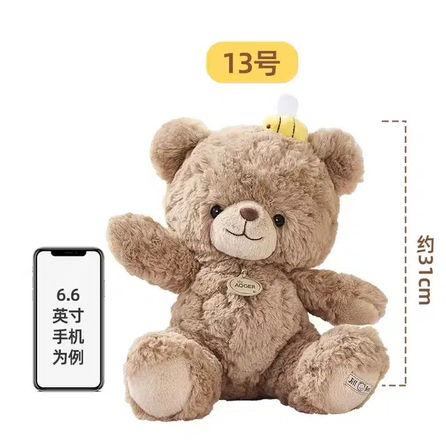 16cm23cm31cm