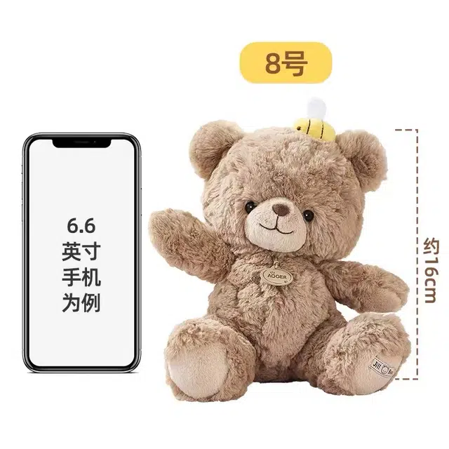 16cm23cm31cm