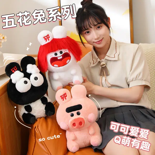 30cm