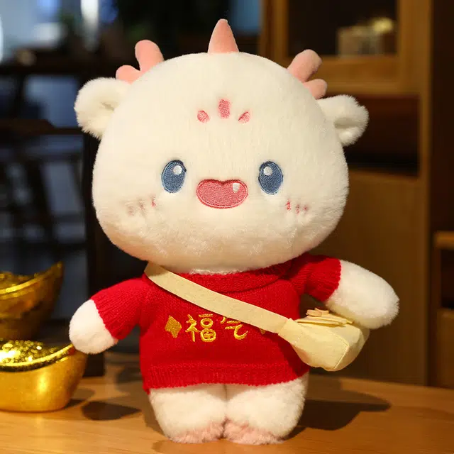 嗷嗷熊 崽崽龙穿衣款 可爱萌趣娃娃 玩偶 毛绒公仔