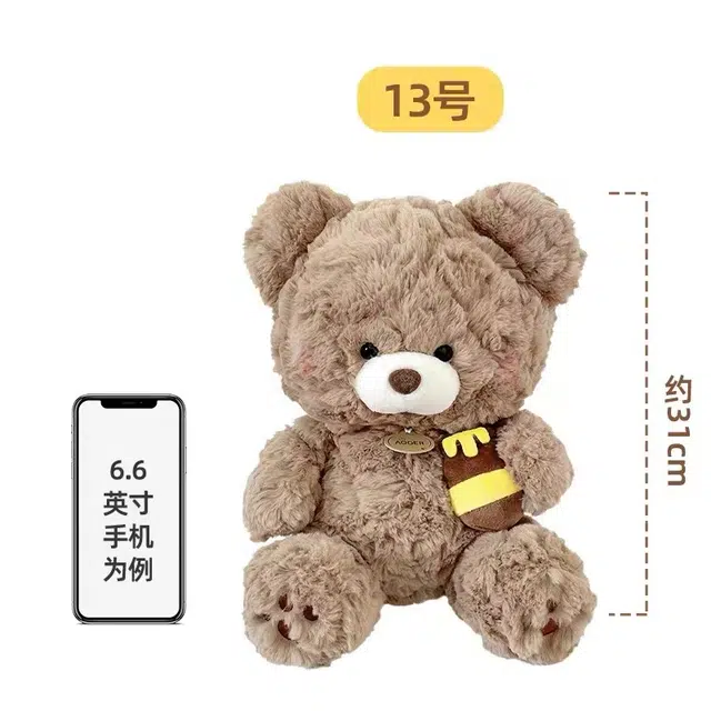 16cm23cm31cm