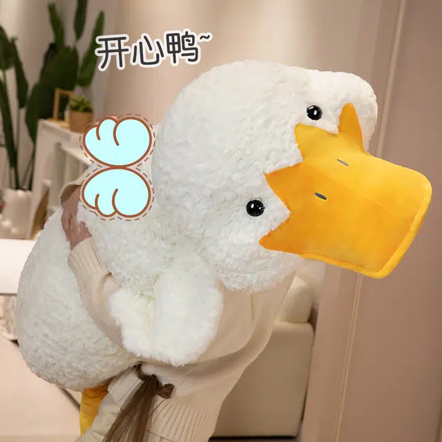 嗷嗷熊 开心鸭趴鸭 可爱萌趣娃娃 陪伴安抚 玩偶 毛绒公仔