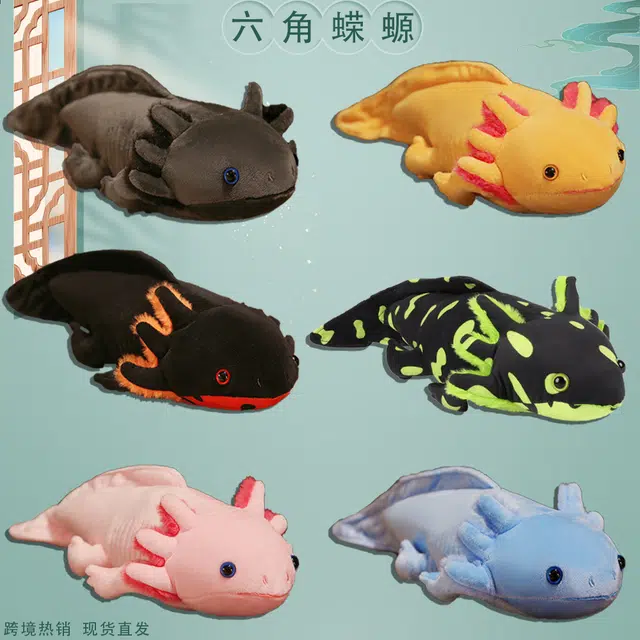 嗷嗷熊 可爱六角恐龙 陪伴安抚 玩偶 毛绒公仔