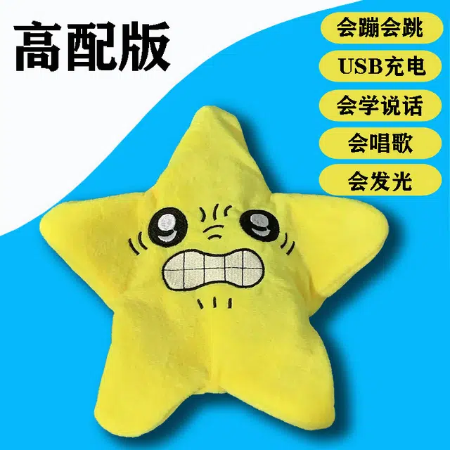 22cm