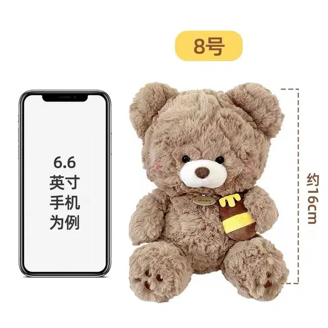 16cm23cm31cm