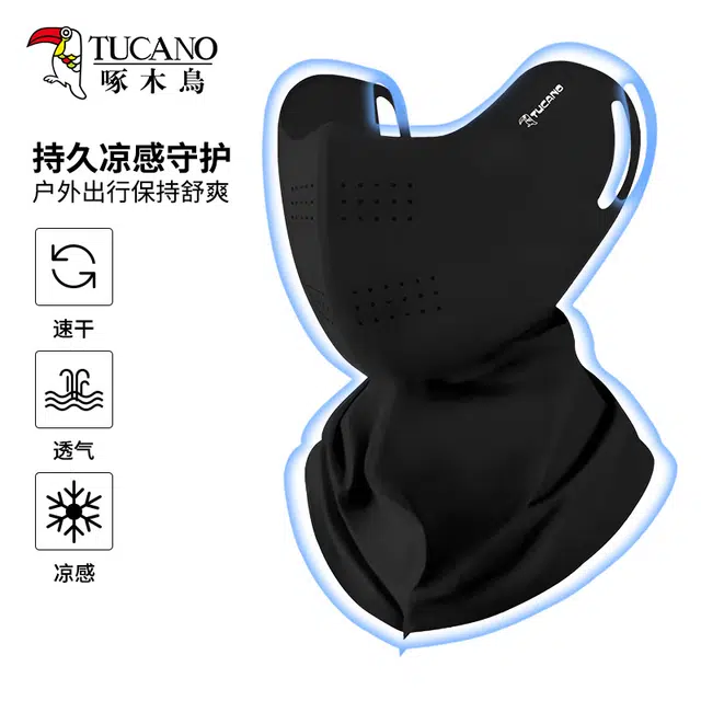 TUCANO