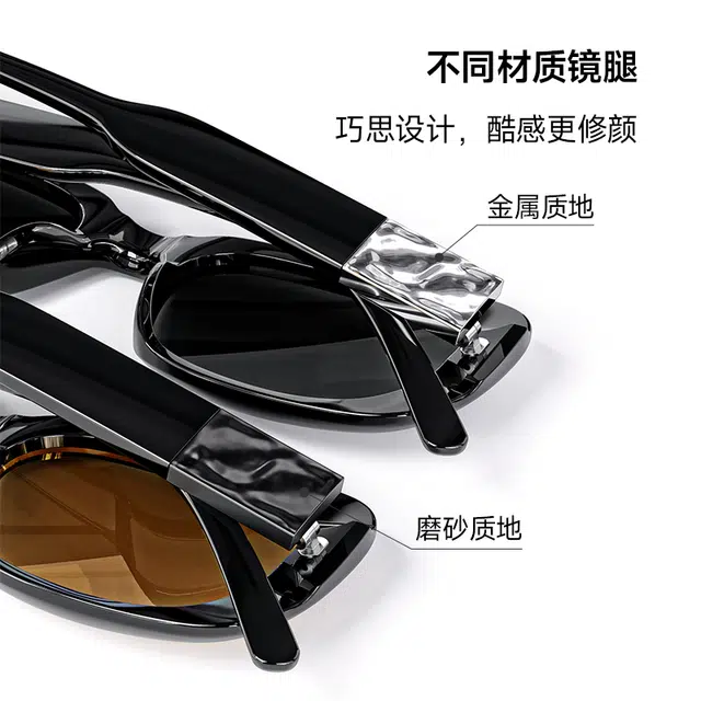 薇尚 个性潮流显脸小瘦脸立体轮廓高端品质时尚 长方形 太阳眼镜 男女同款情侣款