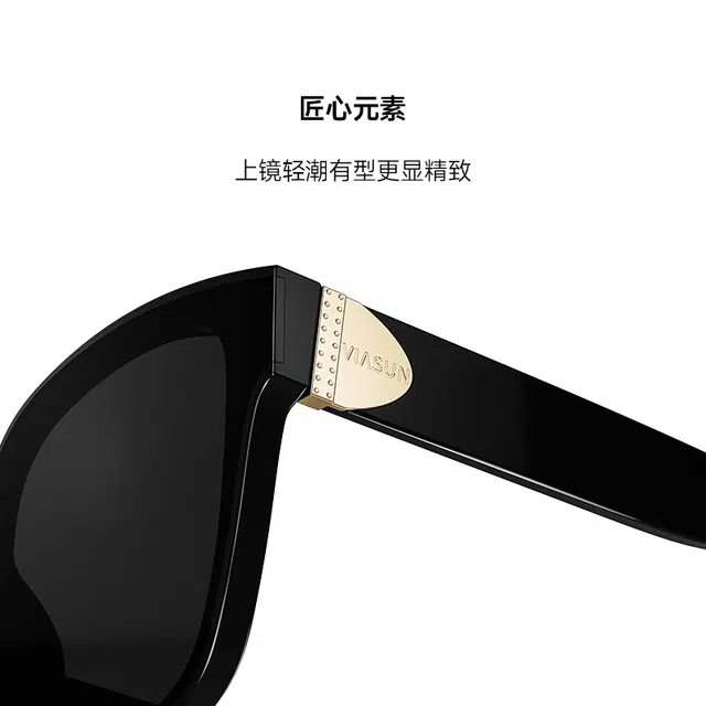 薇尚 时尚方框墨镜防晒防紫外线高级感大框显瘦显脸小 太阳眼镜 女款