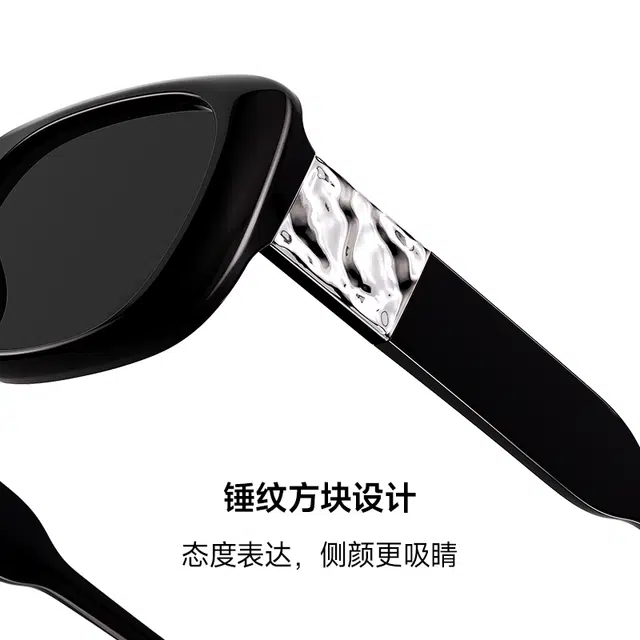 薇尚 个性潮流显脸小瘦脸立体轮廓高端品质时尚 长方形 太阳眼镜 男女同款情侣款