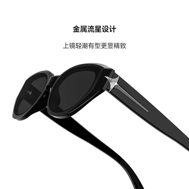 薇尚 流星个性前卫街拍高级感偏光防晒防紫外线显脸小 太阳眼镜 男女同款情侣款